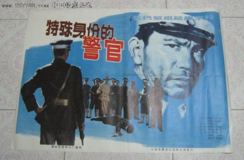 皇家北方音乐学院社会学文凭证书